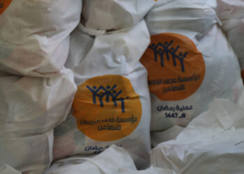 مراكش–آسفي في قلب التضامن.. أزيد من 132 ألف أسرة تستفيد من عملية “رمضان 1447”