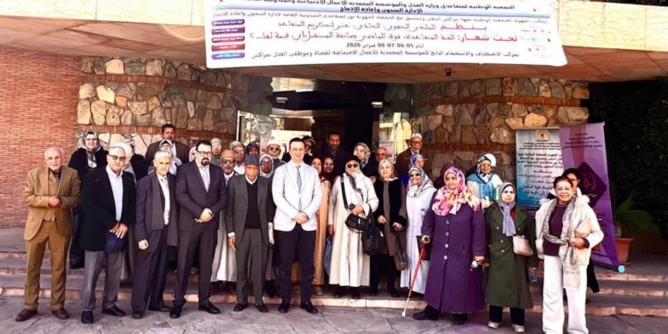 بالصور.. لسان الدين حران يقرّب متقاعدي قطاع العدل بمراكش من خدمات المؤسسة المحمدية