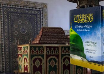 من بئرٍ في الخلوة إلى كتابٍ ملأ الدنيا نورًا… حكاية “دلائل الخيرات” للإمام الجزولي