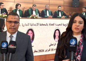 بالفيديو.. تعزيز العنصر النسوي بالقضاء التجاري بمراكش.. تنصيب القاضيتين سلمى مفرك وسمية معاد الراصفي