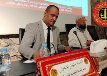 زلزال داخل منظومة العدالة.. عدول استئنافية مراكش يشعلون فتيل شلل مهني وطني