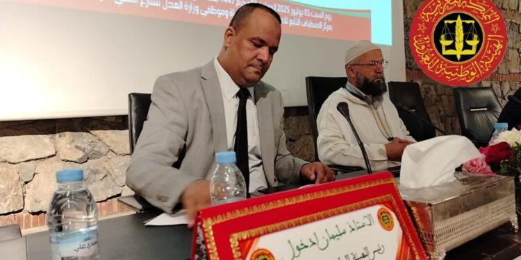 زلزال داخل منظومة العدالة.. عدول استئنافية مراكش يشعلون فتيل شلل مهني وطني