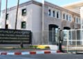 المملكة المغربية تُدين بشدة الاعتداء الصاروخي الإيراني على أراضي الدول العربية الشقيقة (وزارة الشؤون الخارجية)
