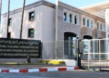 المملكة المغربية تُدين بشدة الاعتداء الصاروخي الإيراني على أراضي الدول العربية الشقيقة (وزارة الشؤون الخارجية)