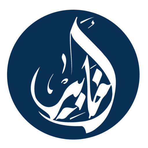 جريدة أخابير..