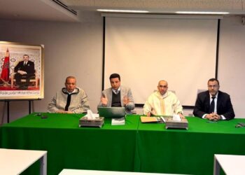 قضاة الدائرة الاستئنافية بمراكش في لقاء علمي حول تحولات الشكاية المباشرة