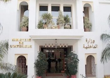 وزارة الداخلية تنفي إصدار أي مذكرة تحسبا لما سمي بظاهرة اختطاف الأطفال