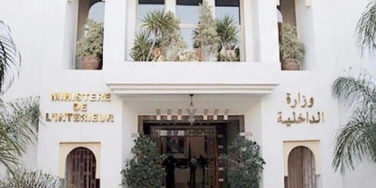 وزارة الداخلية تنفي إصدار أي مذكرة تحسبا لما سمي بظاهرة اختطاف الأطفال