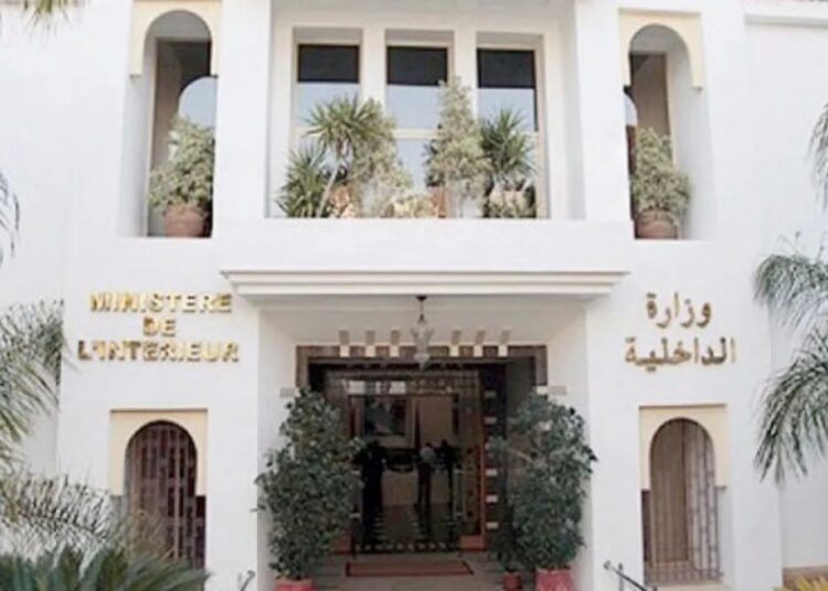 وزارة الداخلية تنفي إصدار أي مذكرة تحسبا لما سمي بظاهرة اختطاف الأطفال
