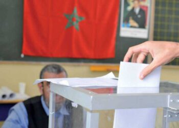 رسميًا.. تحديد يوم الأربعاء 23 شتنبر 2026 موعدًا لانتخابات مجلس النواب