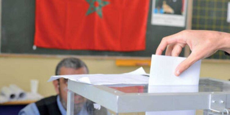 رسميًا.. تحديد يوم الأربعاء 23 شتنبر 2026 موعدًا لانتخابات مجلس النواب