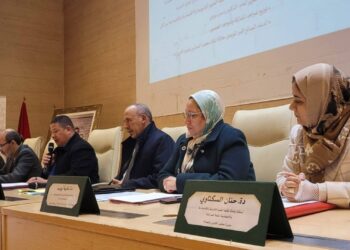 الأسرة والقيم في زمن التحولات… محور ندوة وطنية تجمع باحثين وأكاديميين بمراكش