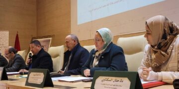 الأسرة والقيم في زمن التحولات… محور ندوة وطنية تجمع باحثين وأكاديميين بمراكش