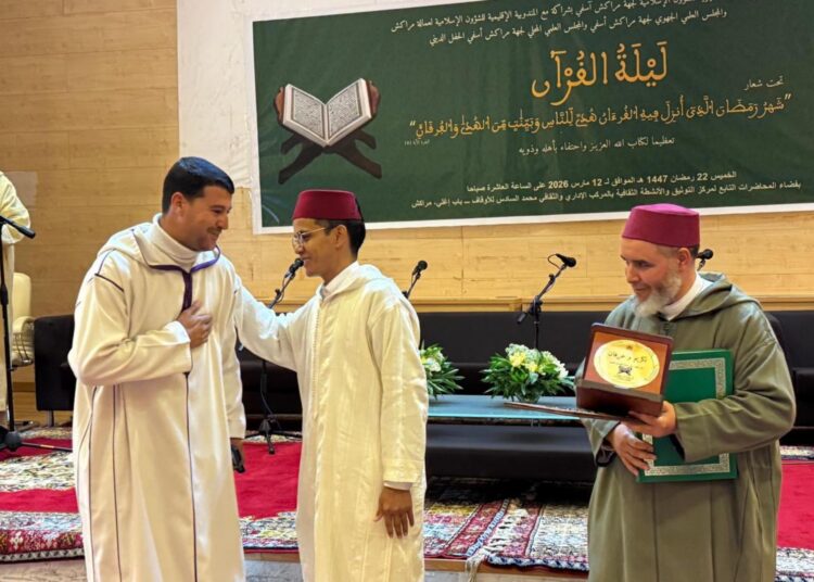 أجواء إيمانية بمراكش.. المندوبية الجهوية للشؤون الإسلامية تنظم ليلة القرآن المباركة.. فيديو
