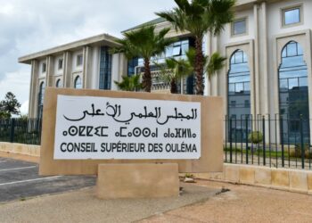 زكاة الفطر في المغرب لعام 1447هـ/2026م.. المجلس العلمي الأعلى يحدد قيمتها نقداً في 25 درهما