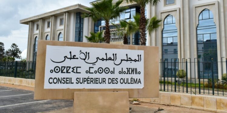 زكاة الفطر في المغرب لعام 1447هـ/2026م.. المجلس العلمي الأعلى يحدد قيمتها نقداً في 25 درهما