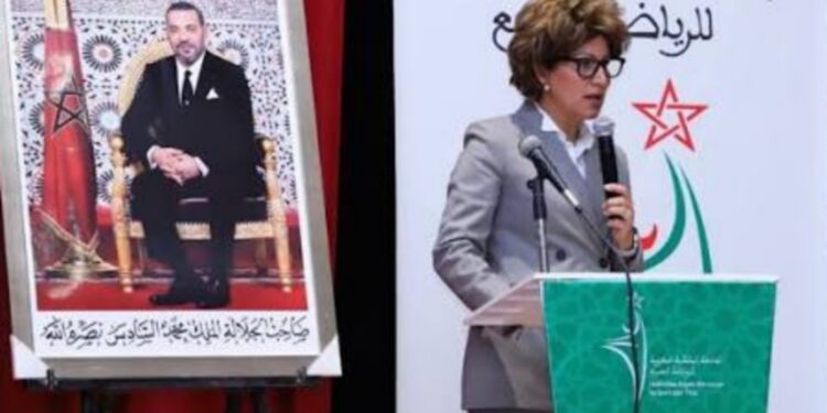 الجامعة الملكية المغربية للرياضة للجميع تفتح ملفات موسم 2024-2025 خلال جمعها العام