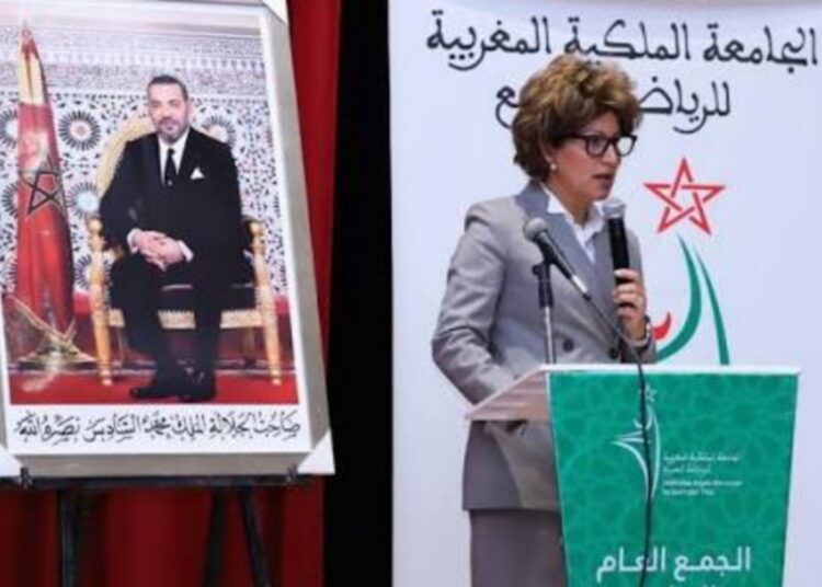 الجامعة الملكية المغربية للرياضة للجميع تفتح ملفات موسم 2024-2025 خلال جمعها العام