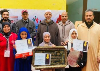 حفل ختامي بمراكش لمسابقة تجويد القرآن الكريم وترسيخ القيم الدينية لدى الناشئة.. صور