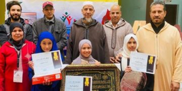 حفل ختامي بمراكش لمسابقة تجويد القرآن الكريم وترسيخ القيم الدينية لدى الناشئة.. صور