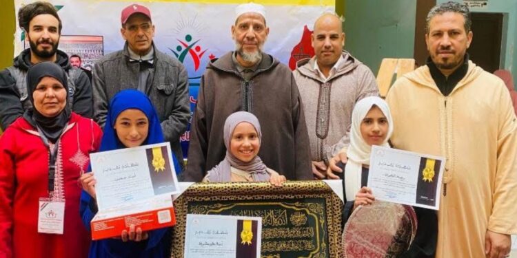 حفل ختامي بمراكش لمسابقة تجويد القرآن الكريم وترسيخ القيم الدينية لدى الناشئة.. صور
