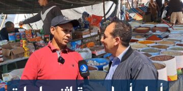أسرار وأسعار: سوق اثنين لوداية بمراكش.. غلاء يثير التذمر وكساد يخيم على السوق.. فيديو