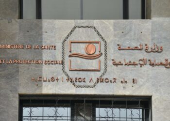 السل خارج الرئة يُسجل 53% من الحالات بالمغرب في 2025 ويكشف تحدياً صحياً مقلقاً