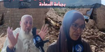 الرعب يضرب دوار اسوفيد بجماعة سعادة.. شهادات صادمة تكشف كواليس ليلة عاصفة كادت تتحول إلى فاجعة.. فيديو