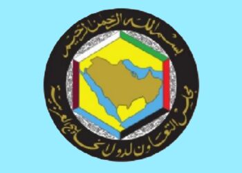 إدانة خليجية شديدة لهجوم استهدف معسكرًا للجيش الكويتي وتأكيد على دعم أمن واستقرار الكويت