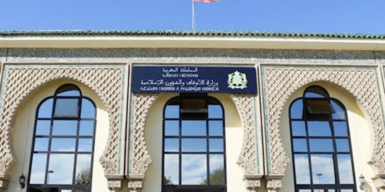 تمديد استثنائي لاستخلاص المبلغ الزائد من مصاريف الحج لموسم 1447 هــ خلال الفترة من 6 إلى 16 أبريل 2026