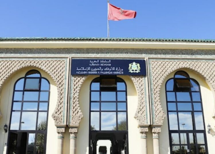 تمديد استثنائي لاستخلاص المبلغ الزائد من مصاريف الحج لموسم 1447 هــ خلال الفترة من 6 إلى 16 أبريل 2026