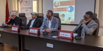 حدث ثقافي لافت بمراكش.. توقيع كتاب حول المسرح المغربي للدكتور محمد زهير