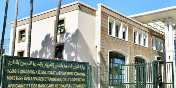 المملكة المغربية ترحب بالإعلان عن وقف إطلاق النار بين الولايات المتحدة الأمريكية والجمهورية الإسلامية الإيرانية