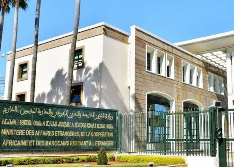 المملكة المغربية ترحب بالإعلان عن وقف إطلاق النار بين الولايات المتحدة الأمريكية والجمهورية الإسلامية الإيرانية