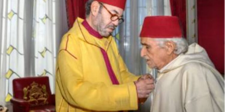 بلاغ من الديوان الملكي