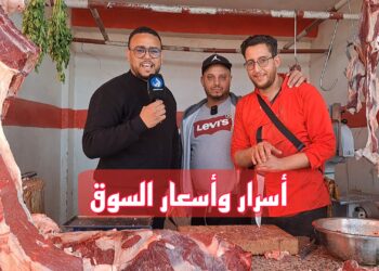 لهيب الأسعار يسبق العيد.. اللحوم الحمراء تُثقل كاهل المغاربة قبل الأضحى.. فيديو