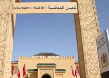 انهيار عمارتين بفاس في دجنبر 2025.. ملتمس قصد إجراء تحقيق إعدادي في مواجهة 21 شخصا