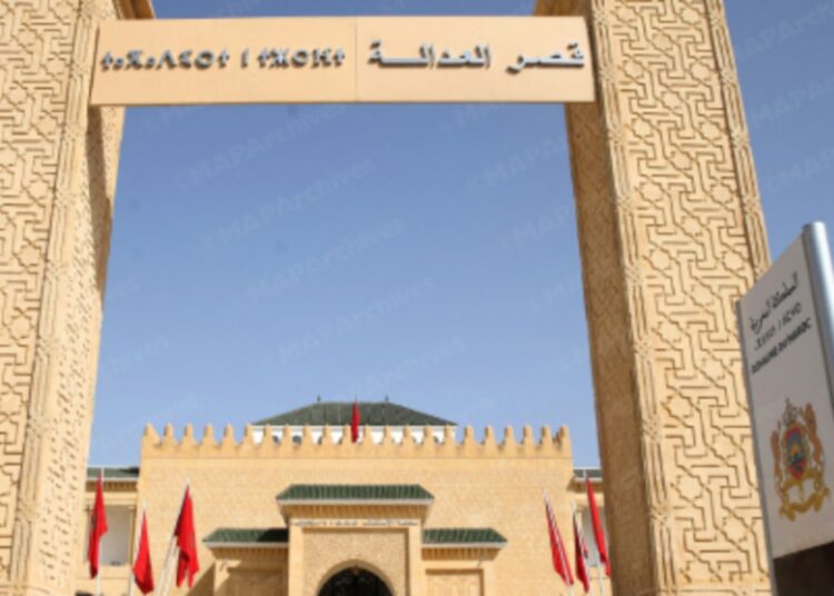 انهيار عمارتين بفاس في دجنبر 2025.. ملتمس قصد إجراء تحقيق إعدادي في مواجهة 21 شخصا