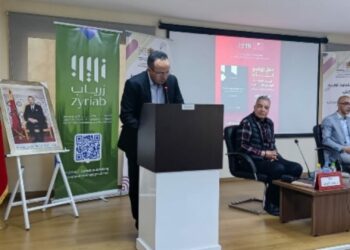 المكتبة الوسائطية الكدية تحتضن تقديم وتوقيع كتاب نقدي حول الرواية والتحليل النفسي