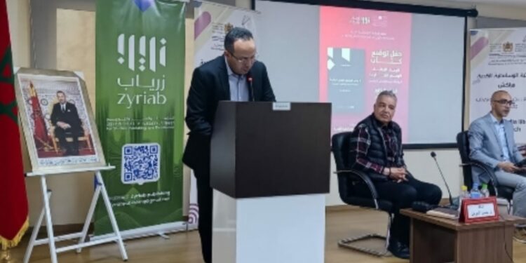 المكتبة الوسائطية الكدية تحتضن تقديم وتوقيع كتاب نقدي حول الرواية والتحليل النفسي