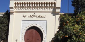 قضاء مراكش يتابع “مول الحوت” ب5 أشهر موقوفة التنفيذ ومنعه من مواقع التواصل لـ5 سنوات