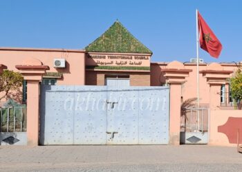 تعزية في وفاة رئيس جماعة السويهلة بمراكش
