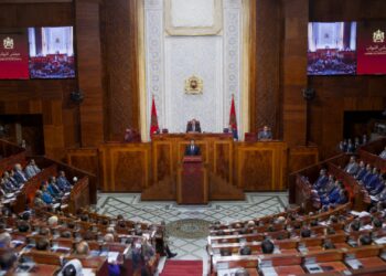 مجلس النواب.. دعوات إلى جعل الانفتاح البرلماني رافعة لتعزيز الثقة في المؤسسات الدستورية