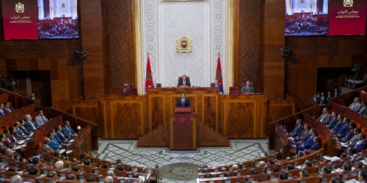 مجلس النواب.. دعوات إلى جعل الانفتاح البرلماني رافعة لتعزيز الثقة في المؤسسات الدستورية