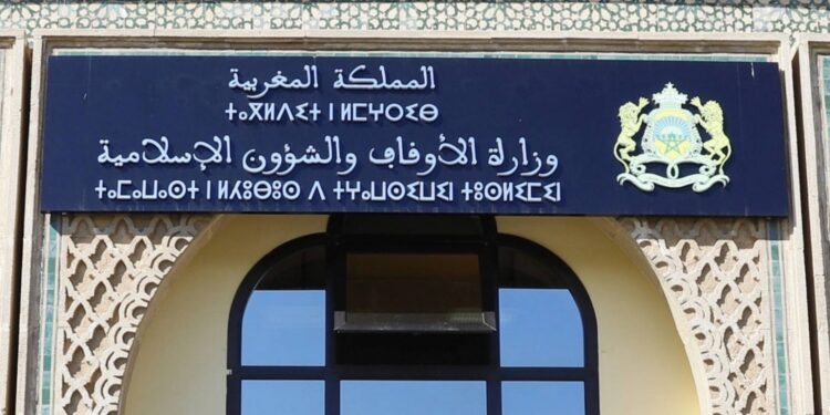 “ركب الحاج”.. نقلة رقمية جديدة لتيسير مناسك الحج وخدمة 34 ألف حاج مغربي