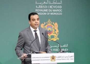 الحكومة تصادق على نظام أساسي جديد لموظفي الجماعات الترابية وهذه أبرز مستجداته