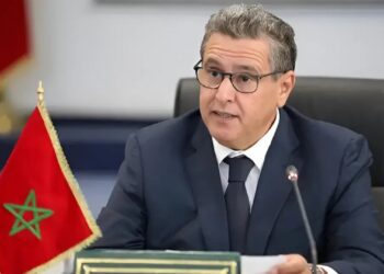 الحكومة تُصادق على إحداث مؤسسة للأعمال الاجتماعية لمستخدمي الوكالة الوطنية للمحافظة العقارية