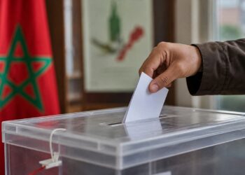 انطلاق مراجعة اللوائح الانتخابية العامة.. وفتح باب التسجيل الجديد من 15 ماي إلى 13 يونيو 2026
