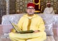 المجلس العلمي الأعلى يعقد دورته الـ37 بالرباط بإذن ملكي