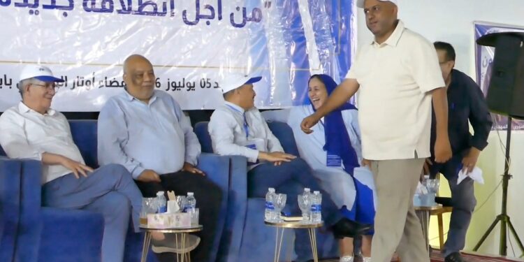“البام” يجدد هياكله بابن جرير وينتخب عبد المنعم بوالدية أميناً محلياً